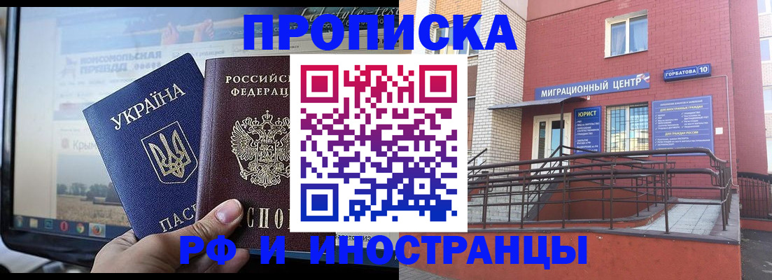 форма 3 в Кабардино-Балкарии